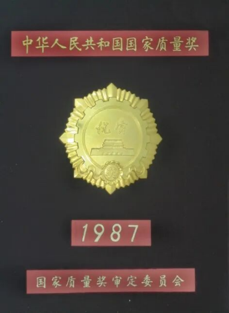 1764553213441872jdhT.png 圖片11.png