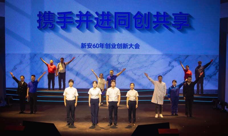 1765267916823380Lrqm.jpg 6時光里的新安.jpg