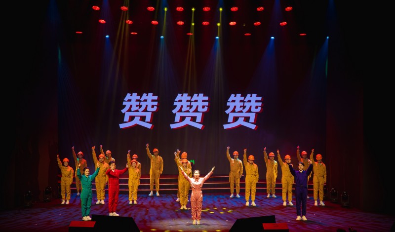 1765267955746901rang.jpg 7話說“新“質(zhì)生產(chǎn)力.jpg