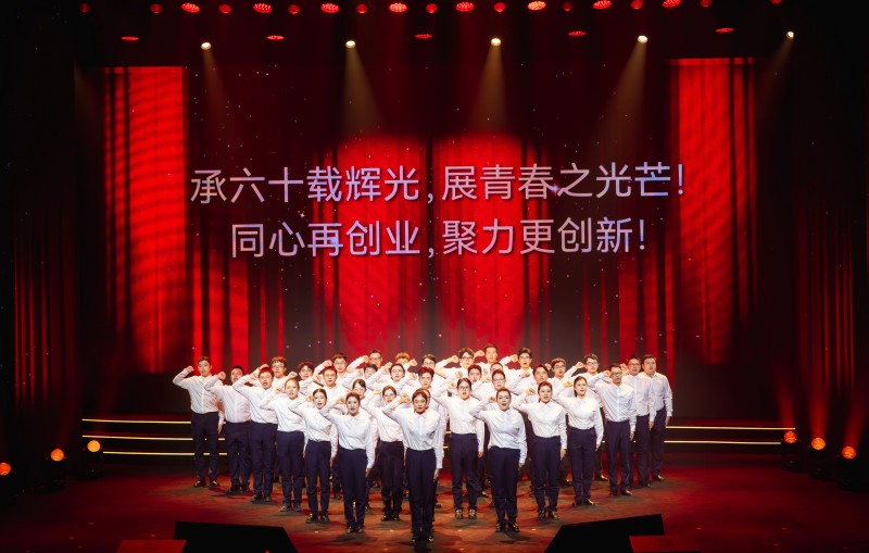 1765268718585947AF6J.jpg 14未來宣言.jpg