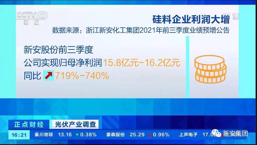 1636075539898348u9GD.jpg 微信圖片_20211105093920.jpg