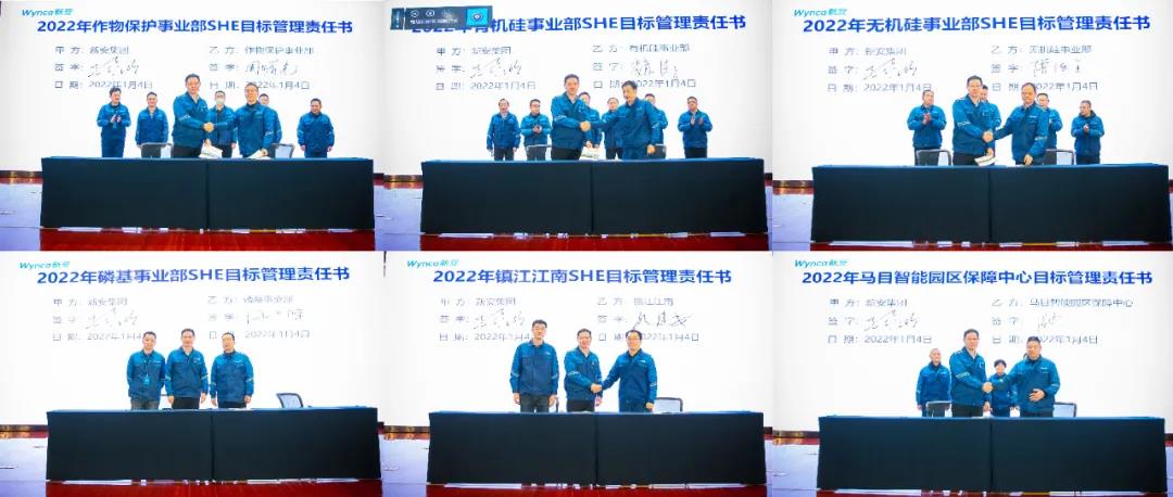 1641517901950835JMKG.jpg 微信圖片_20220107090910.jpg