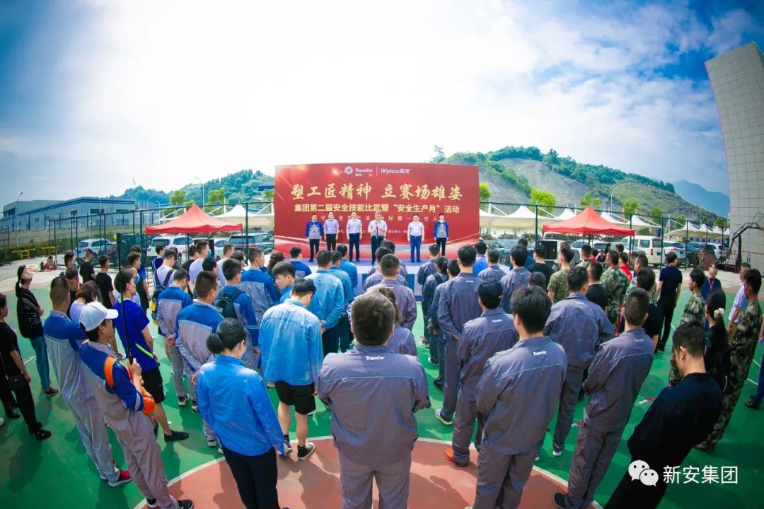 1655889207191181O7YK.jpg 微信圖片_20220622171135.jpg